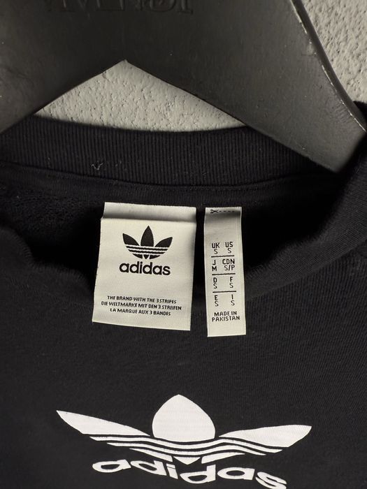 Кофта / Світшот Adidas