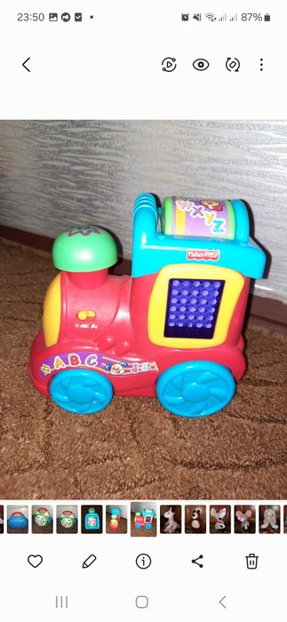 Потяг інтерактивний англійський