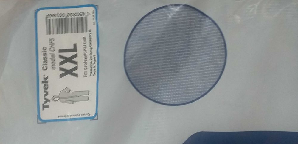 Комбинезон Tyvek размер XXL