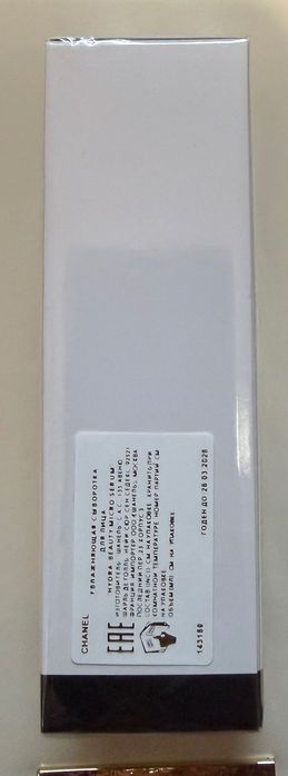 CHANEL Hydra Beauty serum 30 ml nowe zafoliowane org.