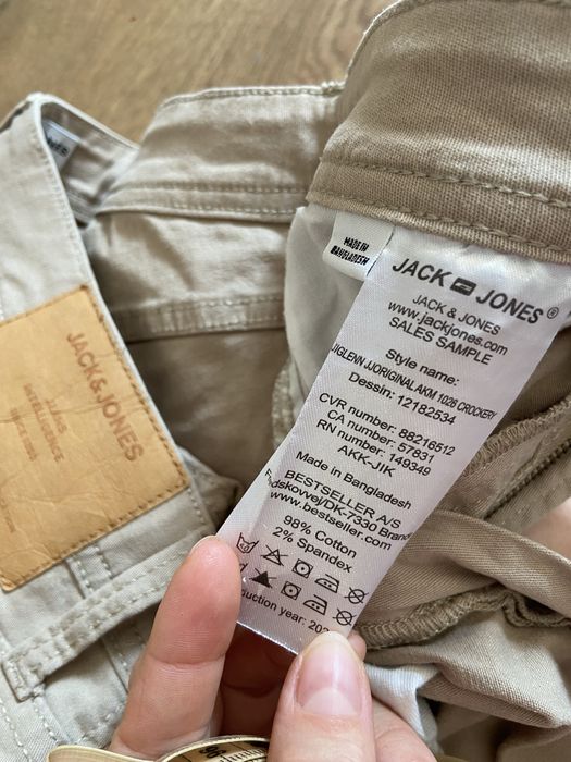 Брюки бежеві Jack&Jones чоловічі С-М