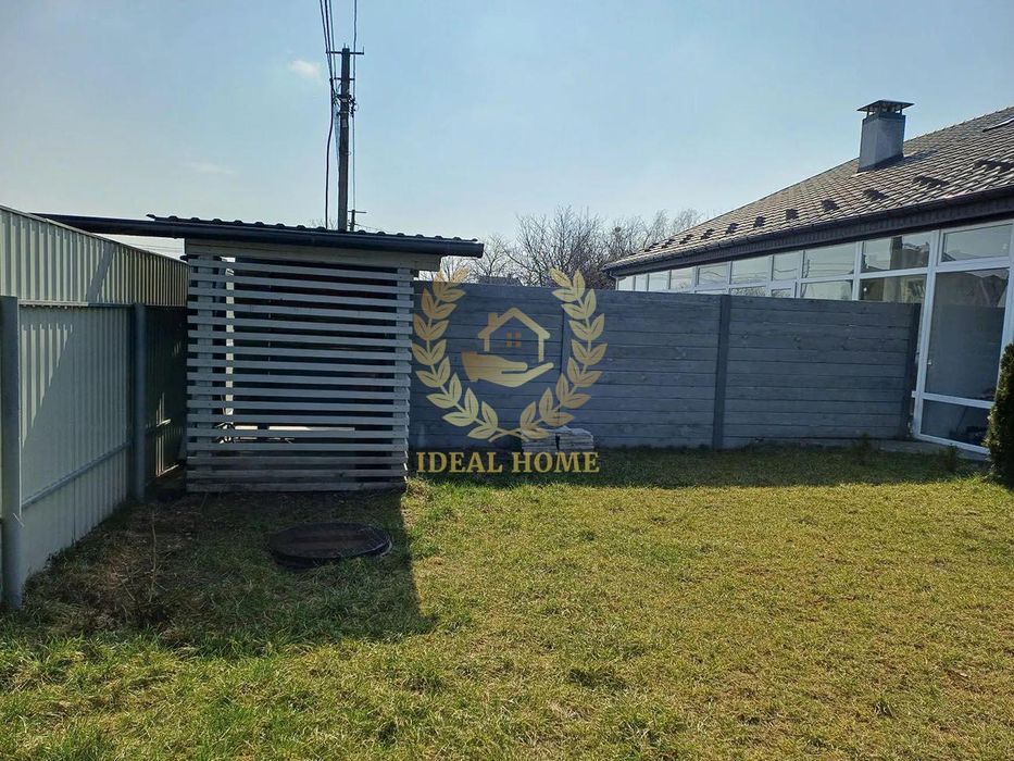 Продам дуплекс в с. Гатне