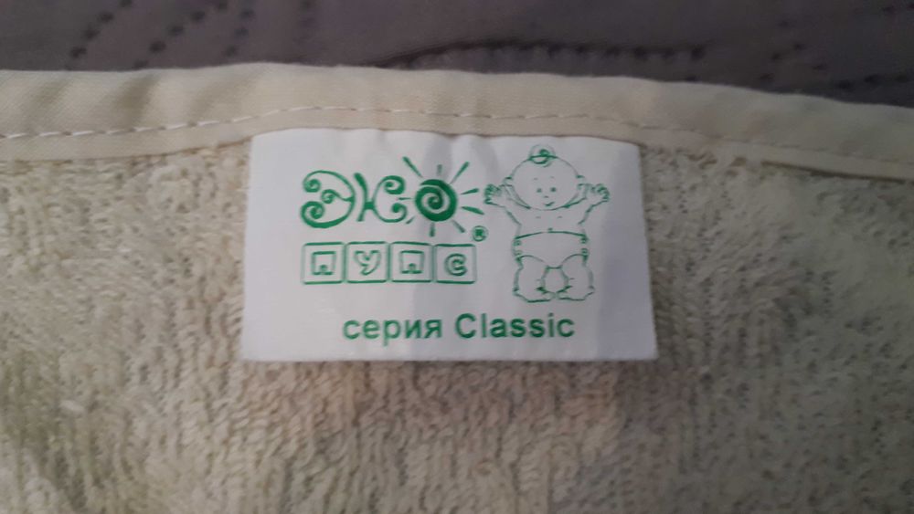 Наматрасник "Поверхность" Непромокайка Classic 60х120 ЭкоПупс