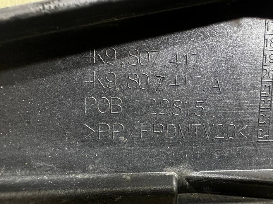 Бампер задний Audi A6 C8 Allroad ( 2019 2020 2021 ... 2023 г.) Спойлер