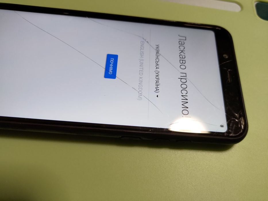 Sharp Aquos V 4/64