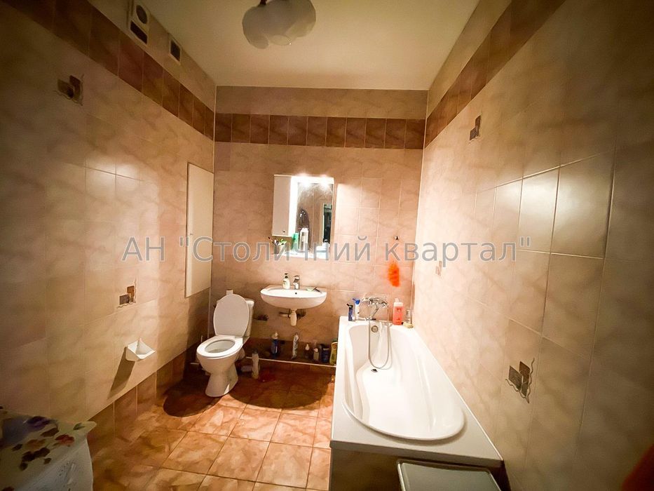 Центр Саксаганського 121