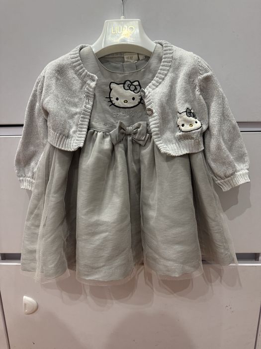 Платье с кофточкой