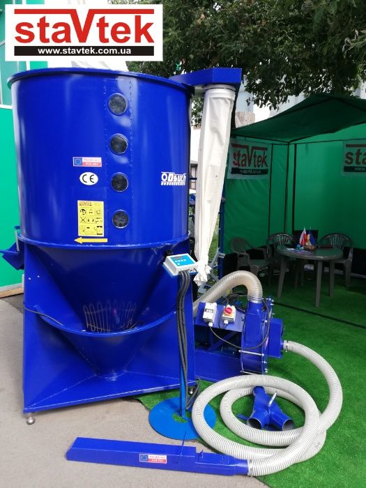 Змішувач Кормозмішувач Комбікорм