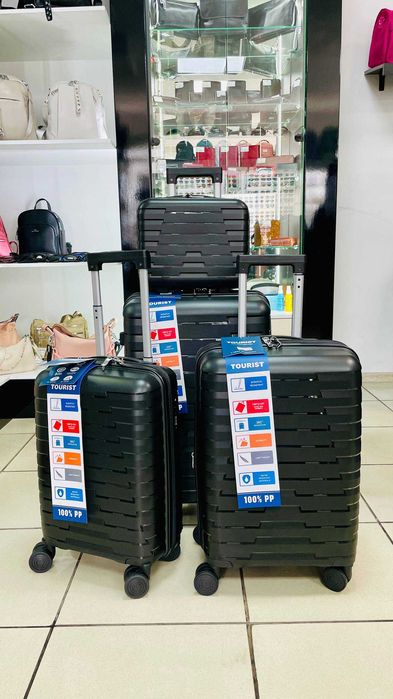 Валіза на колесах