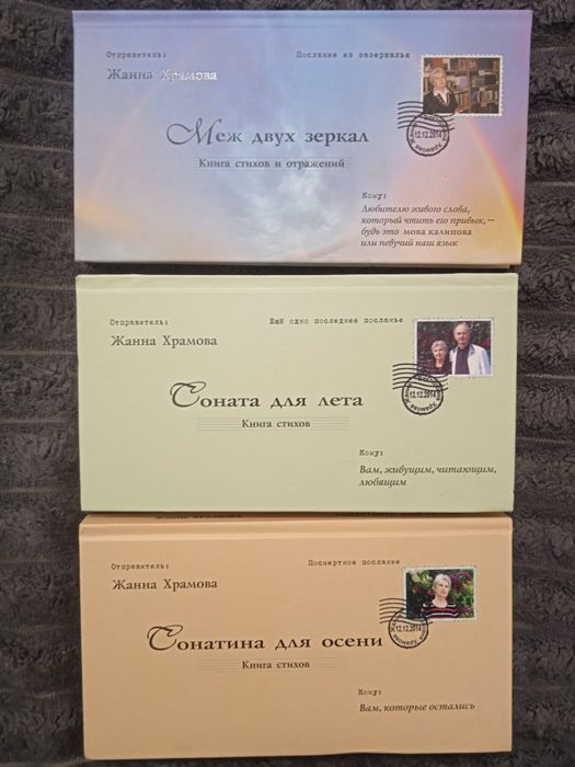 Комплект    книг