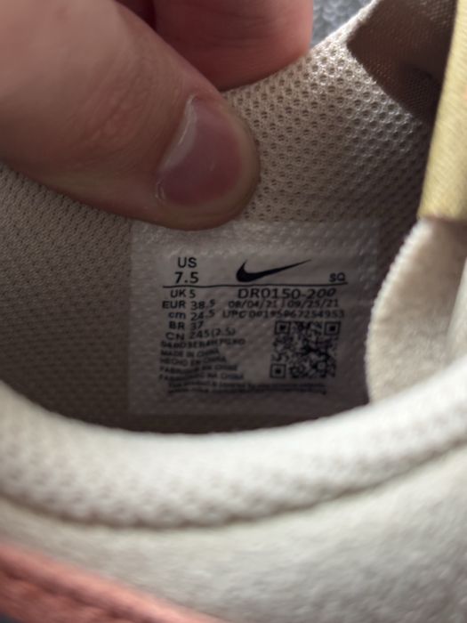 Buty Nike Air Force 1 Low Fontanka