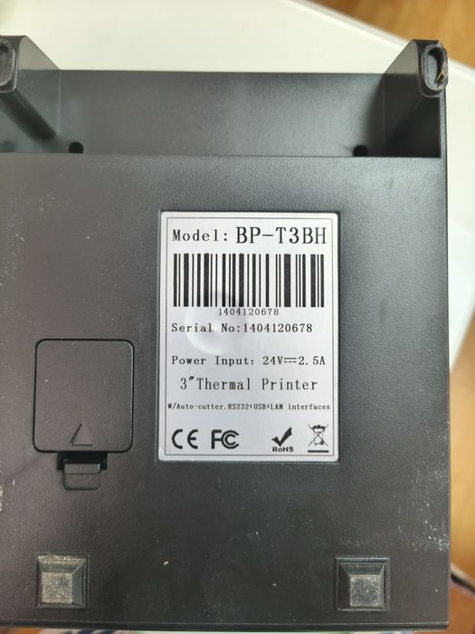 Impressora térmica