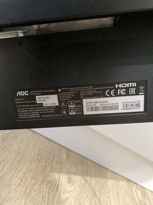 Монитор AOC  Q27G2U/BK 2K/144hz