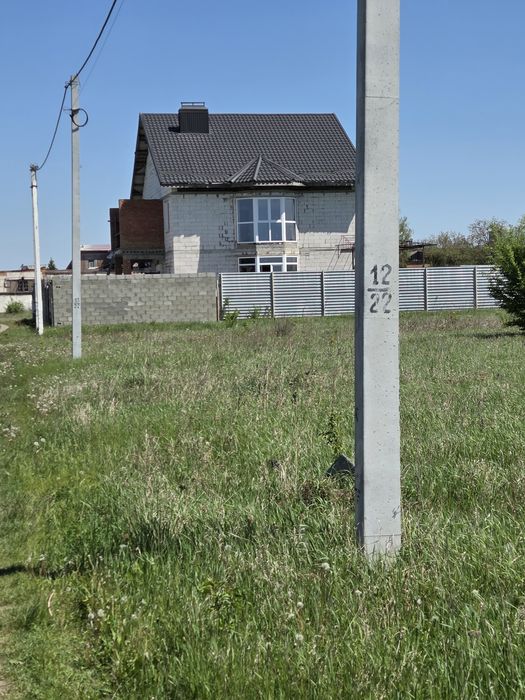 Продам ділянку 10 соток