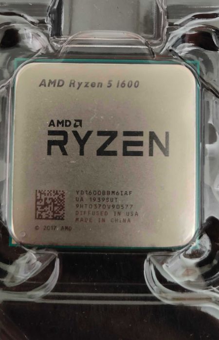 Procesor AMD Ryzen 5 1600 + Chłodzenie Farbyczne
