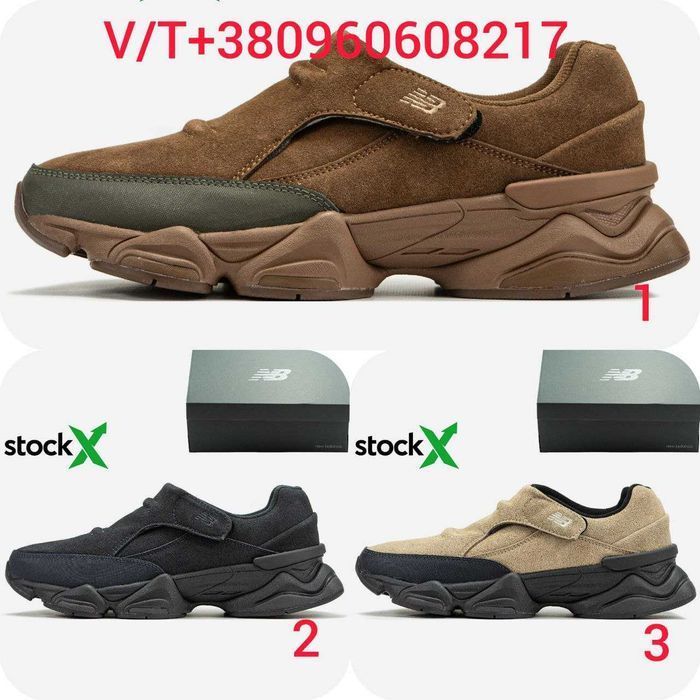 Чоловічі Кросівки New Balance 8040 40-45 (Без Предоплати)