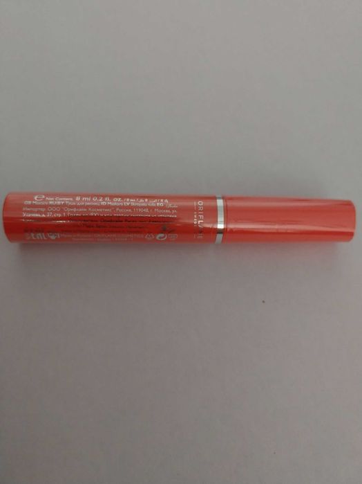 Máscara de Pestanas anti suor In Action, Oriflame