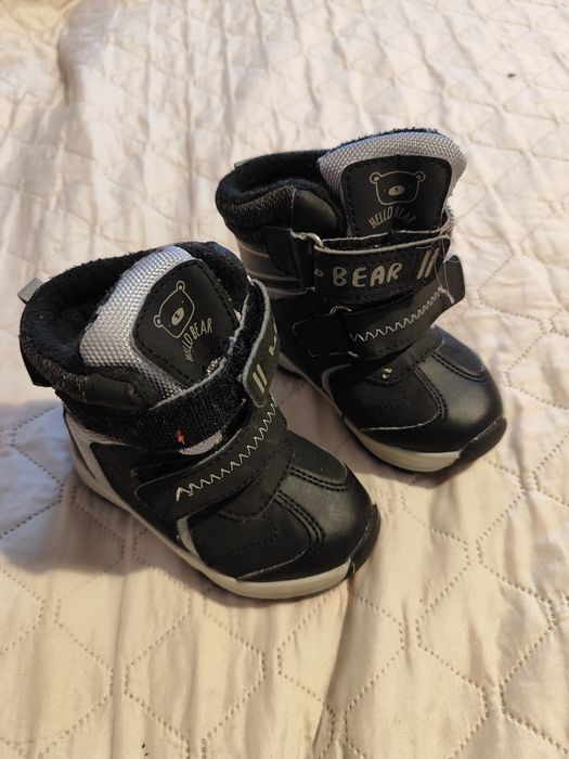 Buty zimowe rozmiar 21