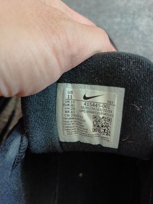 Skórzane sneakersy Nike