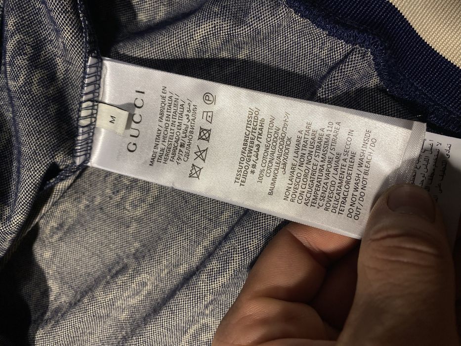 Bluza rozpinana Gucci monogram