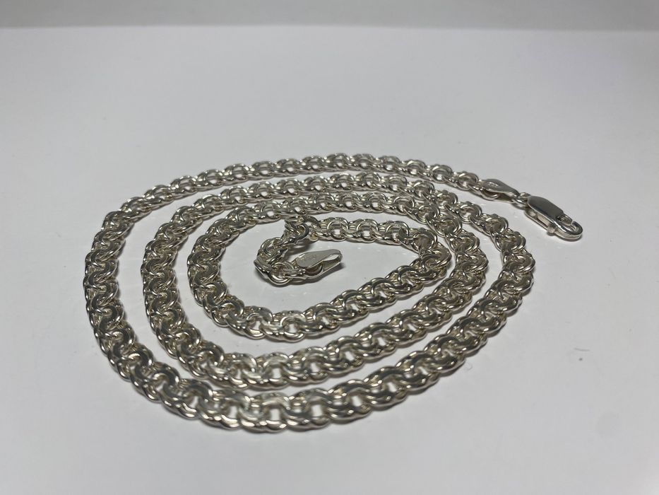 Srebrny łańcuszek bismark