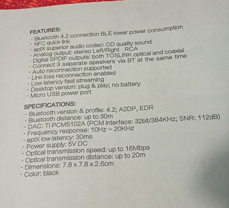 ЦАП . DAC. Bluetooth.