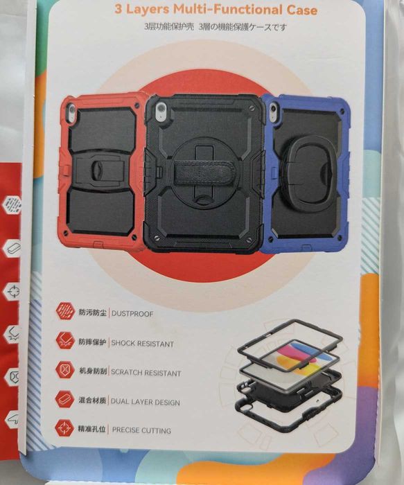 Протиударний чохол 3 слої підставка apple iPad mini 6 8.3"