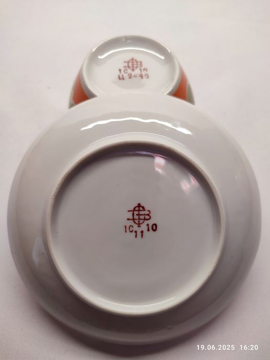 Чайный сервиз "Золотое яблоко" Полонное. "Лилия" Коростень. СССР ретро