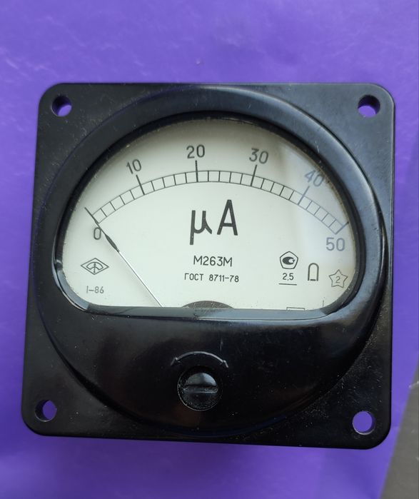 Микроамперметр м263м для измерения тока в последовательной цепи,