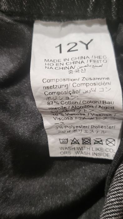 Джинси для дівчини