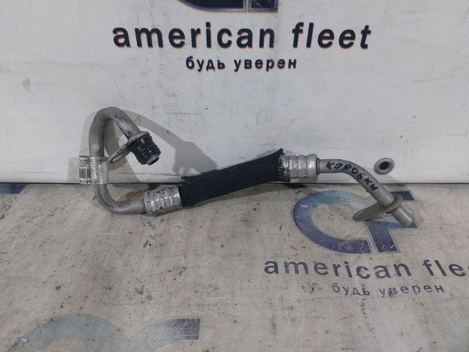 Ford Escape 13-19  Трубка масляного охладителя акпп вход короткая