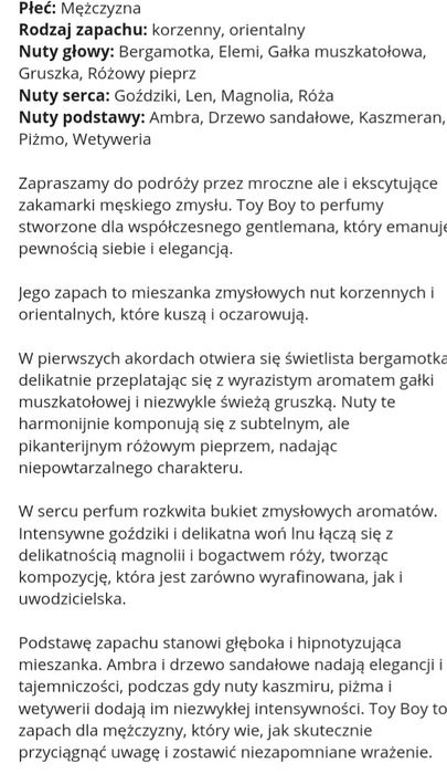 Miś czarny 50 ml Nowy