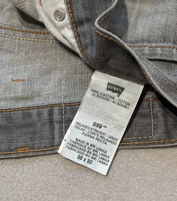 Spodnie jeansowe Levi's 559 roz. 38/32