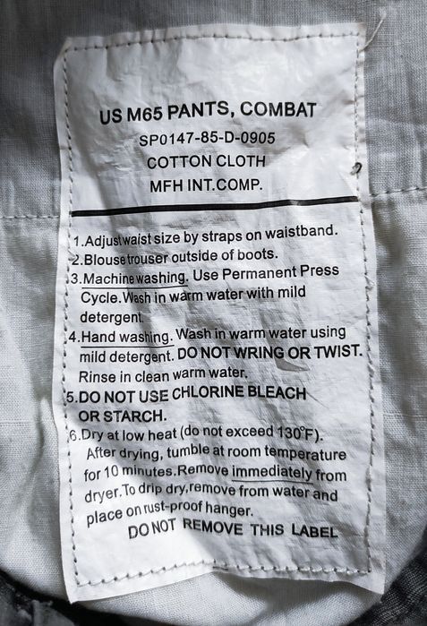 L-XL MFH M65 Combat оригінальні чоловічі тактичні штани