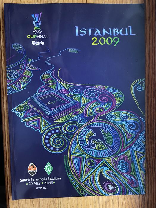 Шахтар Донецьк - Вердер Бремен. 2009.