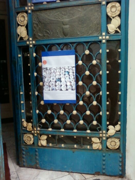 Піскоструй ,воріт,перил,автомобільних дисків,реставрація виробів.