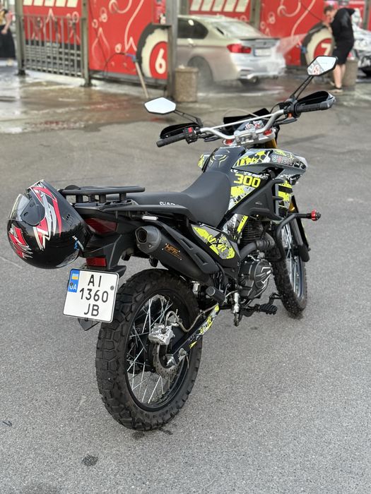 Shinarey VXR 300