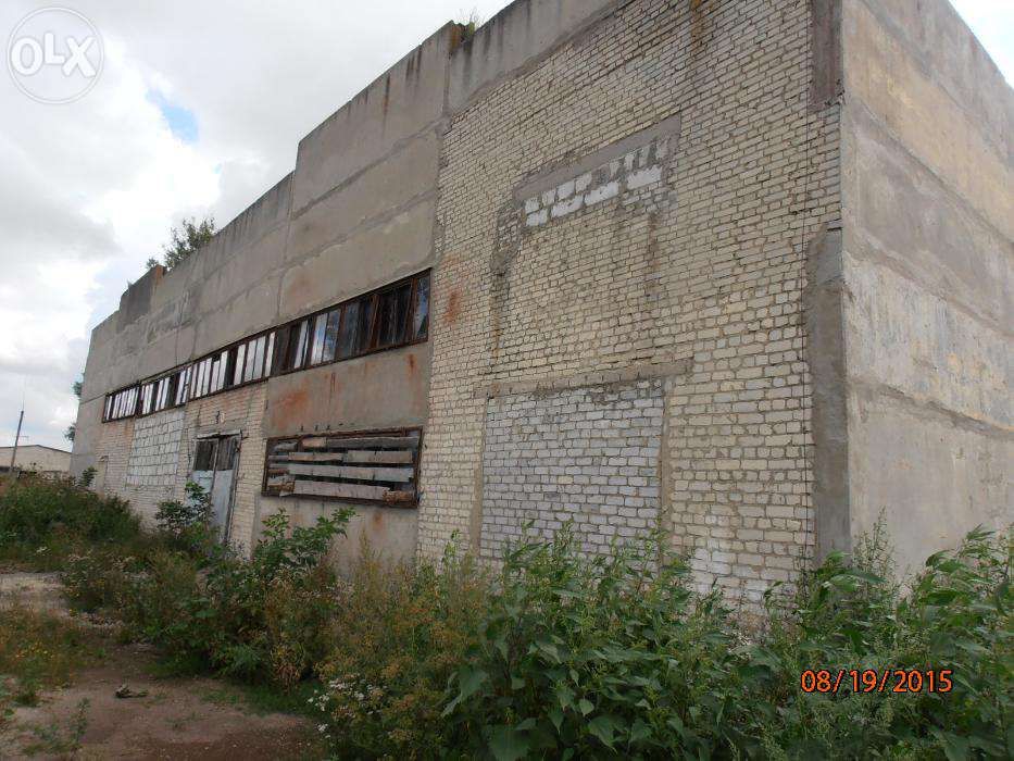 Продам, сдам в аренду промышленное помещение.