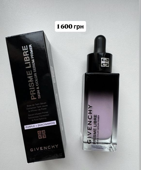Chanel Givenchy Sisley
