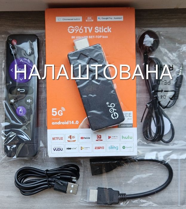 G 96 стік 2/16, з опціями,смарт тв, тв приставка
