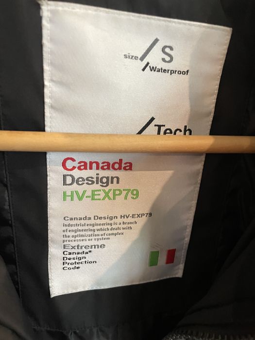 Kurtka sportowa Canada Design HV-EXP79 (Rozmiar S)