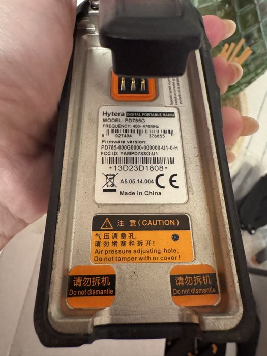Рації Hytera DMR  PD785  PD405