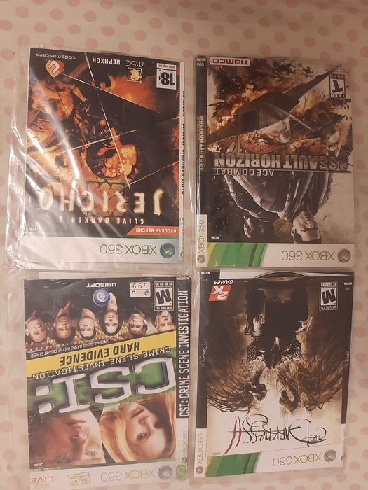 продам игру на хбокс