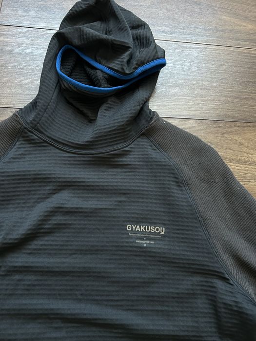 Чоловіча спортивна кофта Nike x undercover