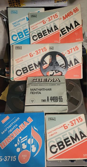 Магнитофон бобинник Юпитер,магнитофон катушечный мк 106 с