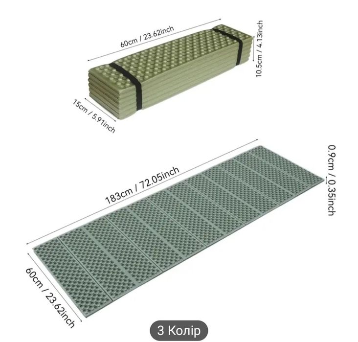 Каремат складний, килимок туристичний, для пікніка, коврик в палатку