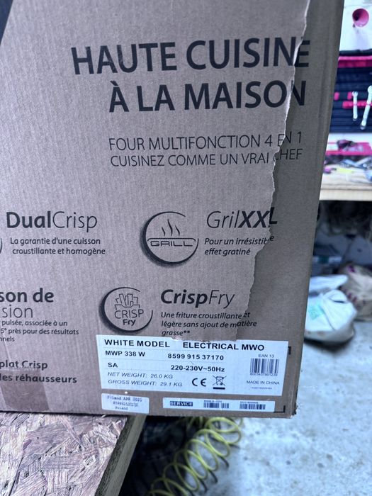 Микроволновка WHIRLPOOL MWP338W