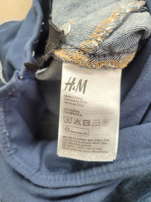 Spodnie ciążowe H&M MAMA rozm. S bdb stan