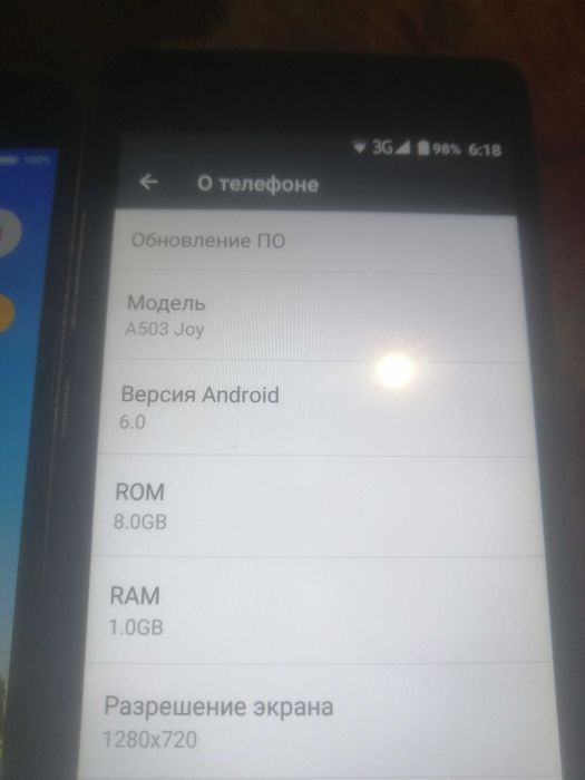 Продам андроид редми 5А памяти 16/2 Гб и другие