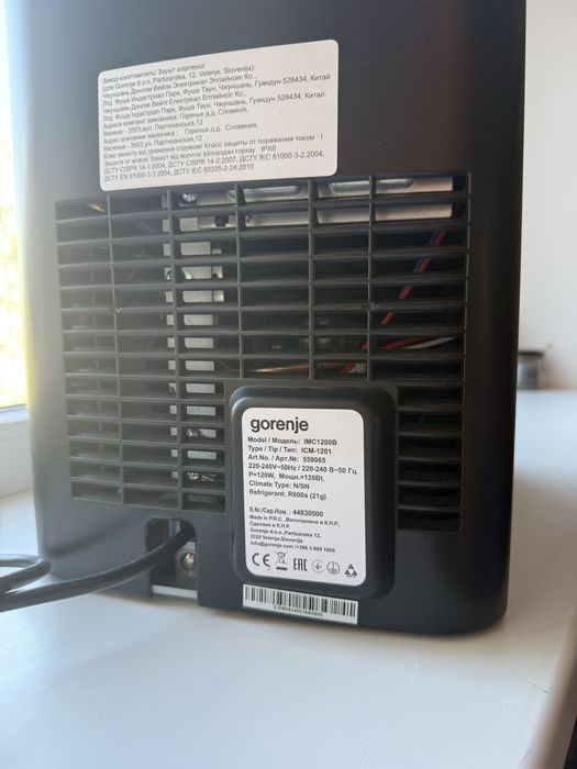 Ледогенератор новый